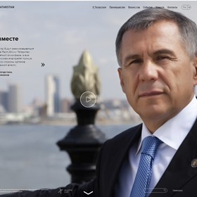 Вебсайты: http://invest.tatarstan.ru